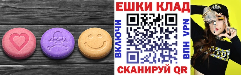 Ecstasy 300 mg  продажа наркотиков  Ковров 
