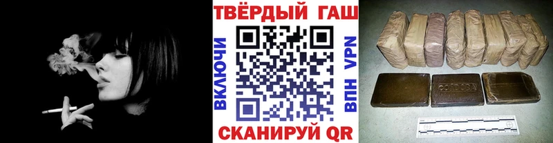наркотики  kraken сайт  Гашиш индика сатива  Ковров 