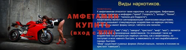 гашиш Магадан