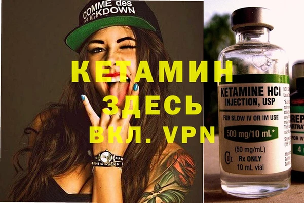 мет Абдулино