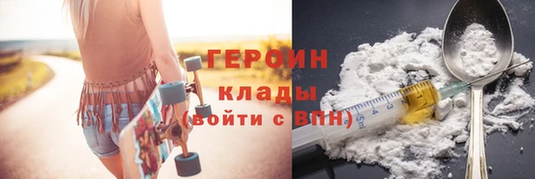 a pvp Абинск
