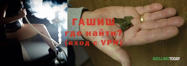 гидропоника Алзамай