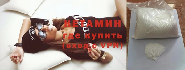 мет Абдулино