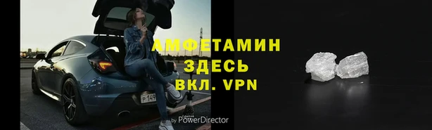 гашиш Магадан
