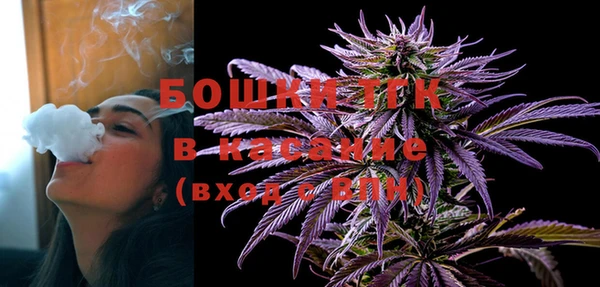 a pvp Абинск