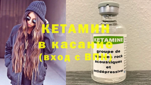 a pvp Абинск
