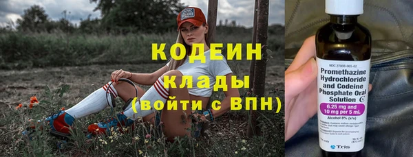мет Абдулино