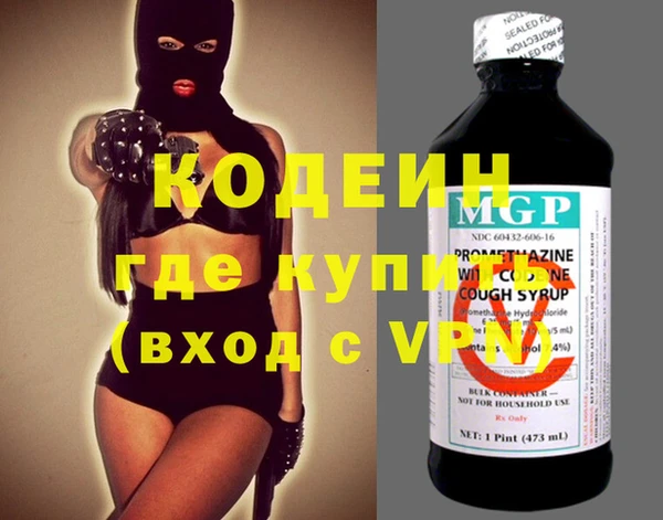 a pvp Абинск