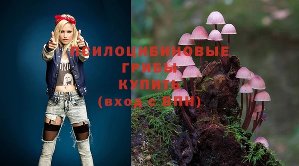 дистиллят марихуана Абаза