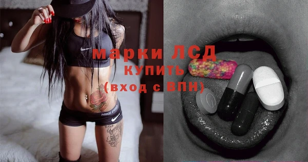 соль курить ск Майский