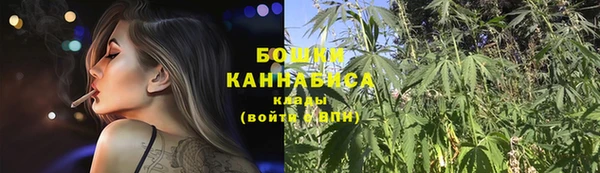 дистиллят марихуана Абаза