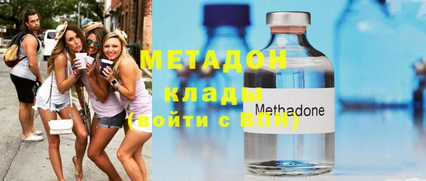 гидропоника Алзамай