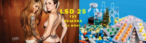 дистиллят марихуана Абаза