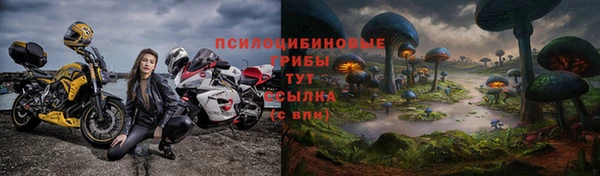 дистиллят марихуана Абаза
