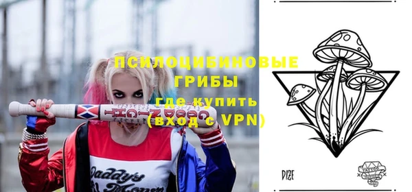 мет Абдулино