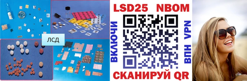 Лсд 25 экстази ecstasy  дарнет шоп  Ковров 