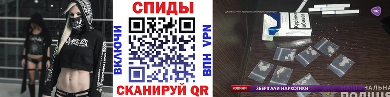 МЕТАМФЕТАМИН кристалл  МЕГА как войти  Ковров  продажа наркотиков 