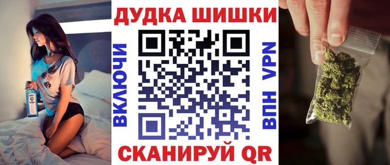 МАРИХУАНА тримм Ковров